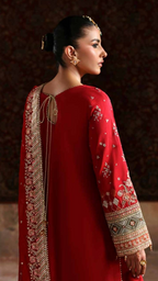 Emaan Adeel - product image 2 - Unique Sapphire