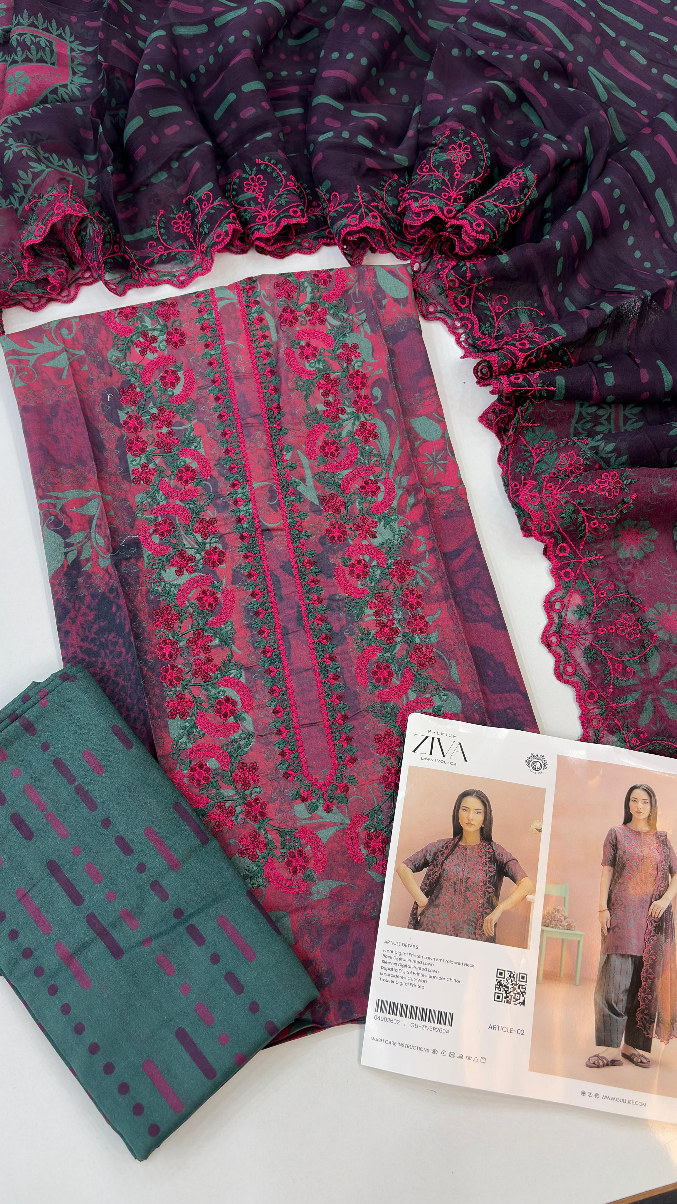 Guljee Ziva