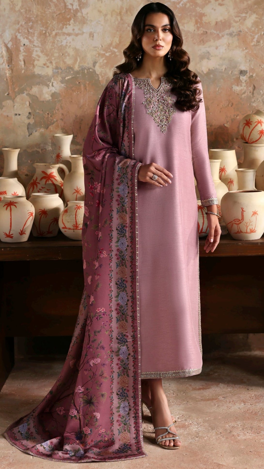 Emaan Adeel