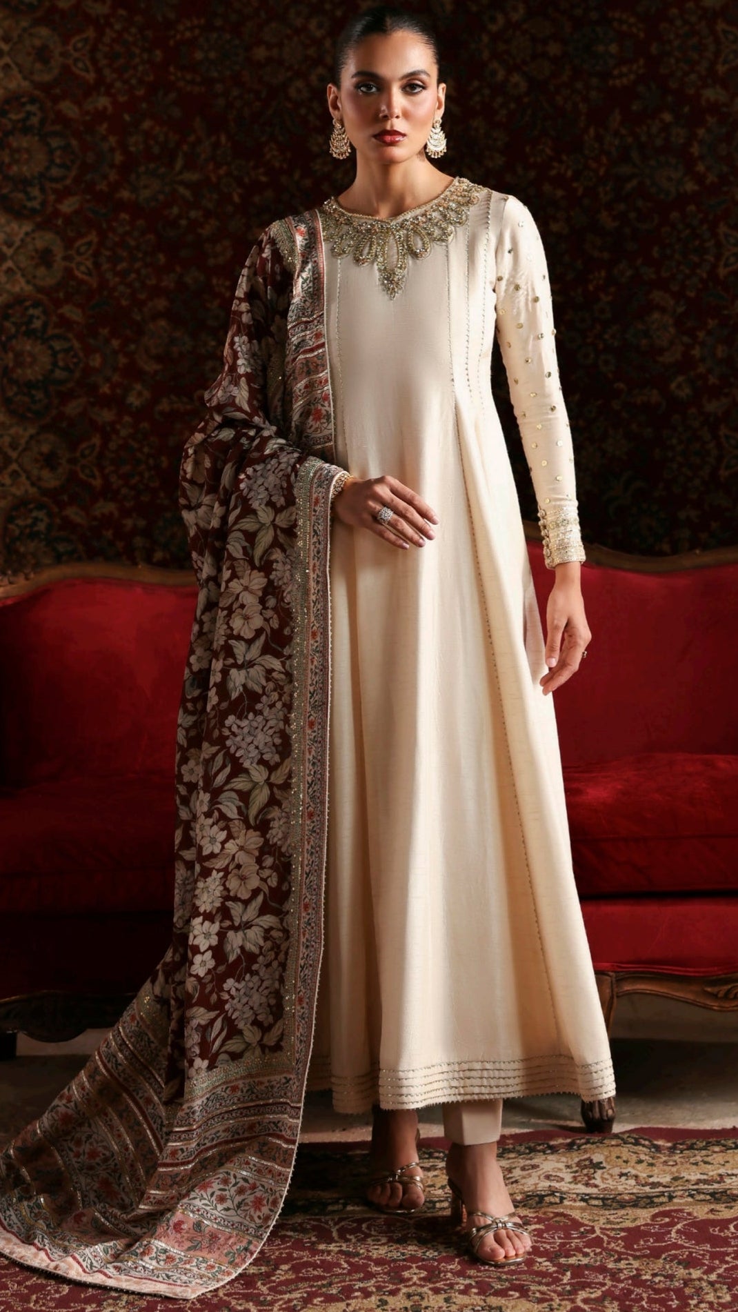 Emaan Adeel